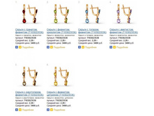 Snap_2014.04.09 12.44.52_028.jpg