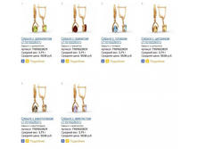 Snap_2014.04.09 12.45.50_031.jpg