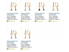 Snap_2014.04.09 12.46.27_033.jpg