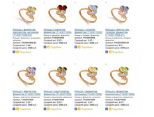 Snap_2014.04.09 12.47.21_036.jpg