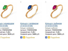 Snap_2014.04.09 12.50.37_042.jpg