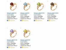 Snap_2014.04.09 12.51.52_046.jpg