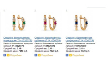 Snap_2014.04.09 18.34.09_080.jpg