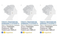 Snap_2014.04.09 18.35.02_083.jpg