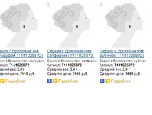 Snap_2014.04.09 18.35.44_085.jpg