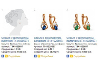 Snap_2014.04.09 18.36.01_086.jpg