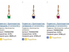 Snap_2014.04.09 18.37.26_091.jpg