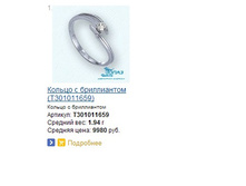 Snap_2014.04.09 21.02.31_003.jpg