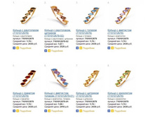 Snap_2014.04.09 21.05.46_009.jpg