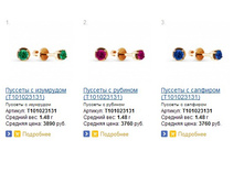 Snap_2014.04.09 21.54.31_013.jpg