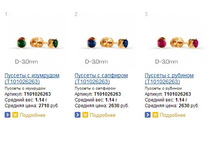 Snap_2014.04.09 21.55.28_016.jpg