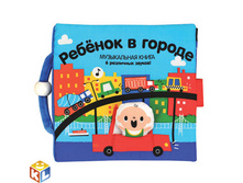 RP50314 ������� � ������ - 265,50.jpg