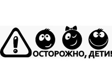 AVTO0016 (������ 35��*10��).jpg