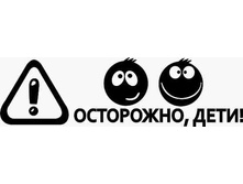 AVTO0017 (������ 35��*10��).jpg