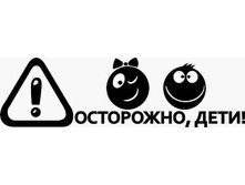 AVTO0018 (������ 35��*10��).jpg