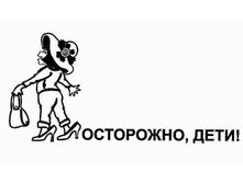 AVTO0022 (������ 34��*15��).jpg