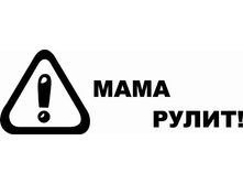 AVTO0025 (������ 29��*10��).jpg