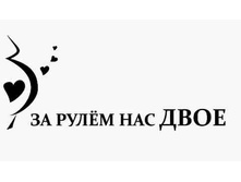 AVTO0029 (������ 35��*15��).jpg