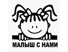 AVTO0030 (������ 15��*14�� ��� 20*19�� (��������� ������ ������ � ����������)).jpg