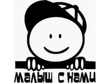 AVTO0031-1 (������ 15��*15�� ��� 20*20��. (��������� ������ ������ � ����������)) .jpg