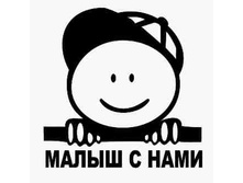 AVTO0031 (������ 15��*15�� ��� 20*20��. (��������� ������ ������ � ����������)).jpg