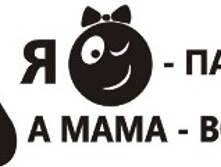 AVTO0032 (������ 40��*12��).jpg