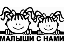 AVTO0051 (������ 30��*16��).jpg