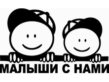 AVTO0052 (������ 27��*16��).jpg