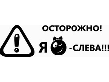 AVTO0053 (������ 34��*10��).jpg