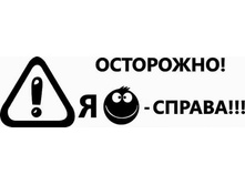 AVTO0055 (������ 35��*10��).jpg