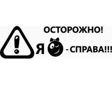 AVTO0056 (������ 35��*10��).jpg