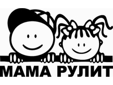 AVTO0058 (������25��*15��).jpg