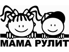 AVTO0059 (������ 25��*15��).jpg