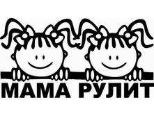 AVTO0060 (������ 29��*15��).jpg