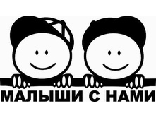 AVTO0061 (������ 28��*15��).jpg