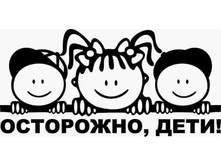 AVTO0062 (������ 30��*15��).jpg