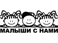 AVTO0063 (������ 38��*15��).jpg