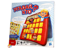 05801h GAMES  ������ ��� (����������� ������) (���.��) - 777,94.jpg