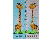 ����� �������.jpg