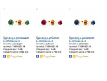 Snap_2014.04.10 10.43.03_001.jpg