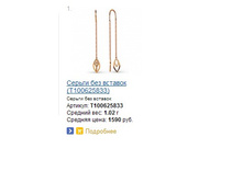 Snap_2014.04.10 10.45.39_004.jpg