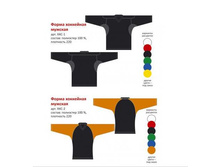 ������������� ������ ���- 2