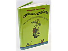 �������� � ���������� �� ������� �������������� ��������.jpeg