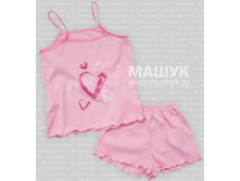 83���. ���.367-1221 