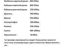 ��� �����.png