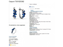 Snap_2014.04.10 21.02.10_004.jpg