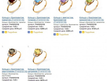 Snap_2014.04.10 21.09.31_012.jpg