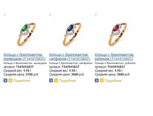 Snap_2014.04.10 21.11.24_018.jpg