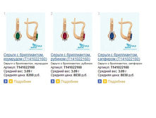 Snap_2014.04.10 21.14.05_022.jpg