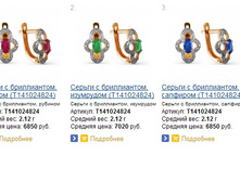 Snap_2014.04.10 21.14.23_023.jpg